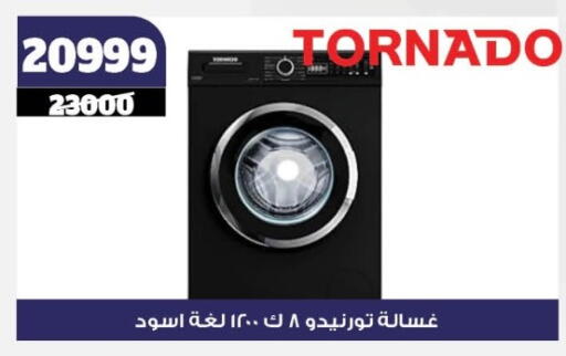 TORNADO Washing Machine available at Koko & S in Egypt - Cairo