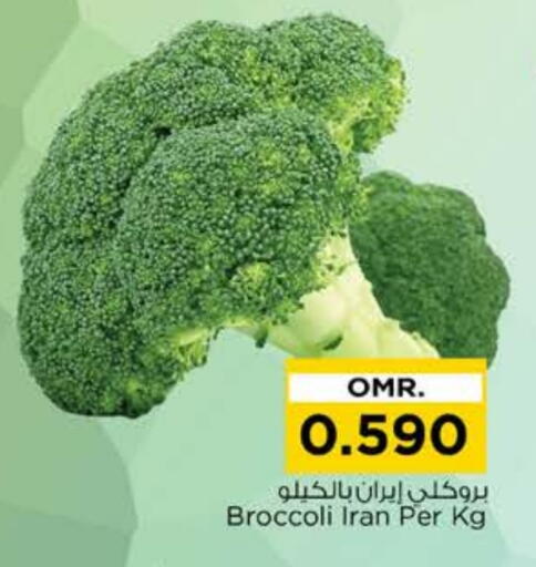 Broccoli from Iran available at Nesto Hyper Market   in Oman - Sohar