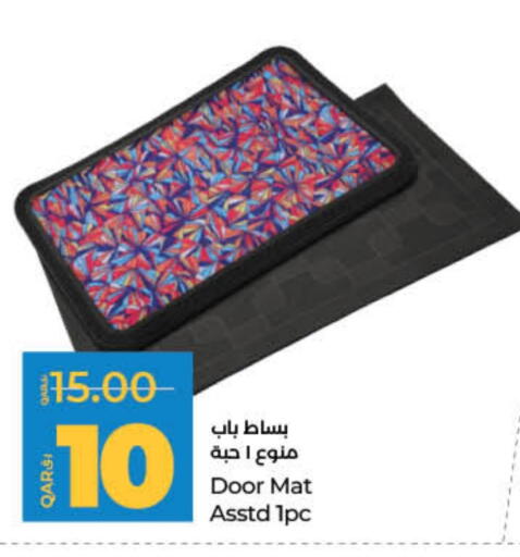 Home Furnishing & Decor in LuLu Hypermarket, Qatar Offers - Qatar available at LuLu Hypermarket in Qatar - Al Shamal