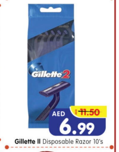 Shaving & Hair Removal in Al Madina Hypermarket, UAE Offers - United Arab Emirates GILLETTE available at Al Madina Hypermarket in UAE - Abu Dhabi