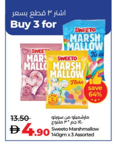 Chocolates & Candies in Lulu Hypermarket, UAE Offers - United Arab Emirates available at Lulu Hypermarket in UAE - Umm al Quwain