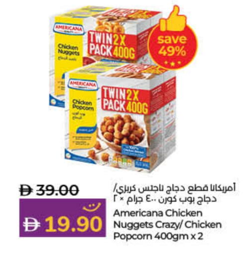 AMERICANA Chicken Nuggets available at Lulu Hypermarket in UAE - Sharjah / Ajman