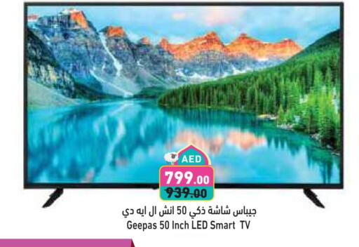GEEPAS Smart TV available at Aswaq Ramez in UAE - Sharjah / Ajman