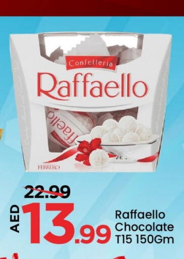 available at Mark & Save in UAE - Dubai