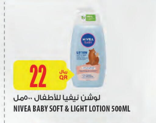 Nivea Baby available at Al Meera in Qatar - Doha
