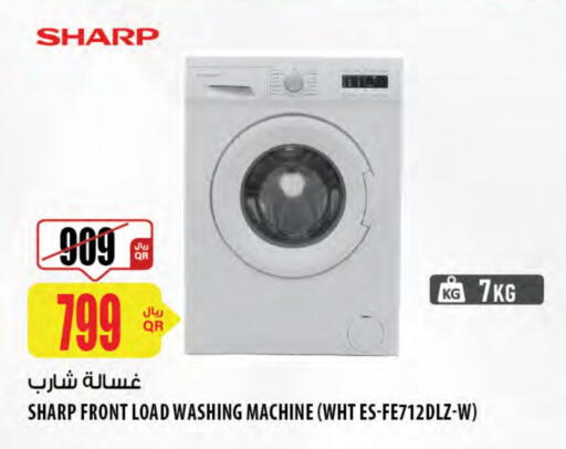 SHARP Washing Machine available at Al Meera in Qatar - Doha