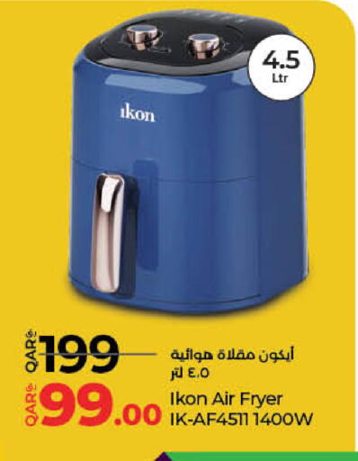 IKON Air Fryer available at LuLu Hypermarket in Qatar - Doha