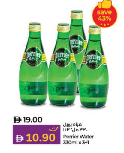 PERRIER available at Lulu Hypermarket in UAE - Dubai