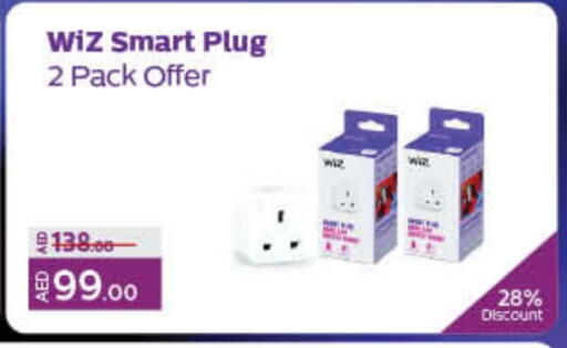 available at Lulu Hypermarket in UAE - Dubai