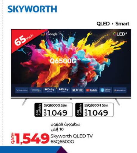 SKYWORTH Smart TV available at LuLu Hypermarket in Qatar - Al Wakra
