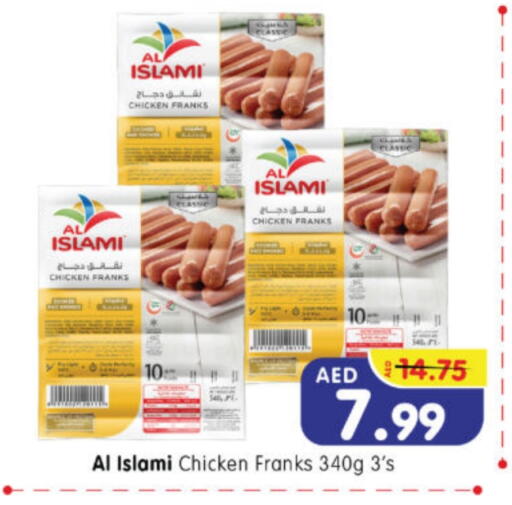 AL ISLAMI Chicken Franks available at Al Madina Hypermarket in UAE - Abu Dhabi