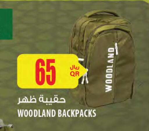 School Bag available at Al Meera in Qatar - Doha