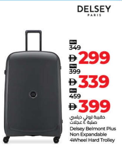 Trolley available at Lulu Hypermarket in UAE - Dubai