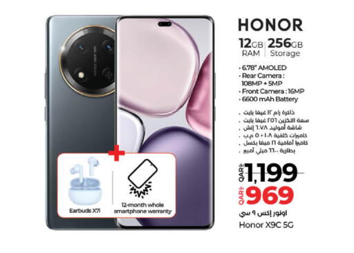 HONOR available at LuLu Hypermarket in Qatar - Al Wakra