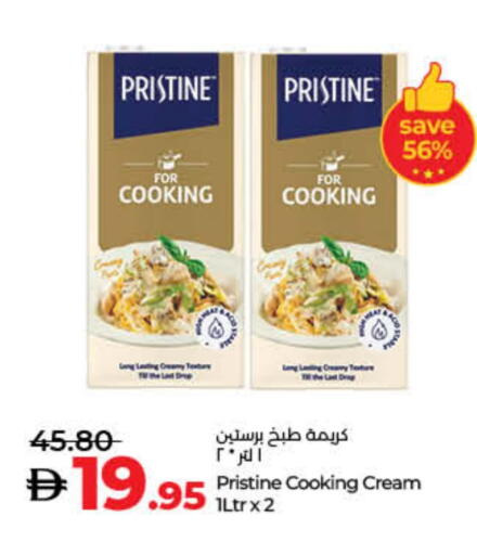 كريمة الخفق / للطهي available at لولو هايبرماركت in الإمارات العربية المتحدة , الامارات - ٱلْفُجَيْرَة‎