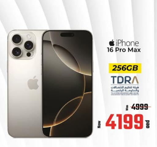 APPLE iPhone 16 available at Kenz Hypermarket in UAE - Sharjah / Ajman