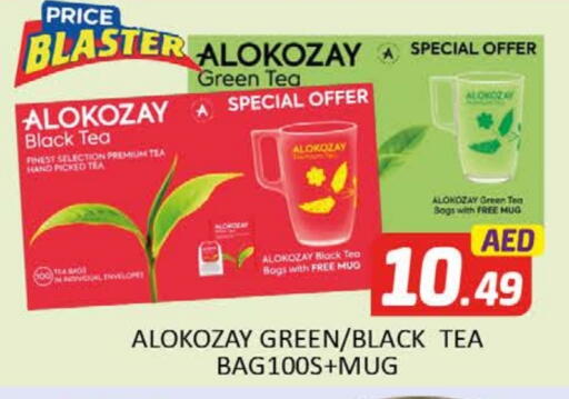 ALOKOZAY Tea Bags available at Al Madina  in UAE - Dubai