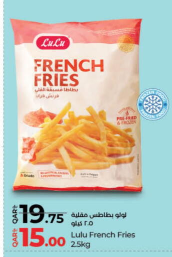 available at LuLu Hypermarket in Qatar - Al Shamal