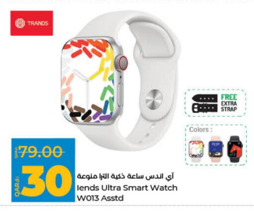Smart Watch in LuLu Hypermarket, Qatar Offers - Qatar TRANDS available at LuLu Hypermarket in Qatar - Al Wakra
