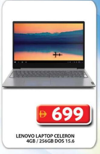 LENOVO Laptop available at Grand Hyper Market in UAE - Dubai
