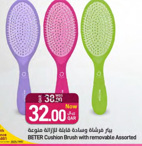 Hair Accessories available at SPAR in Qatar - Al Khor