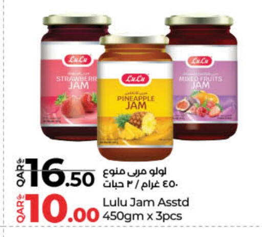 LULU Jam available at LuLu Hypermarket in Qatar - Al Wakra