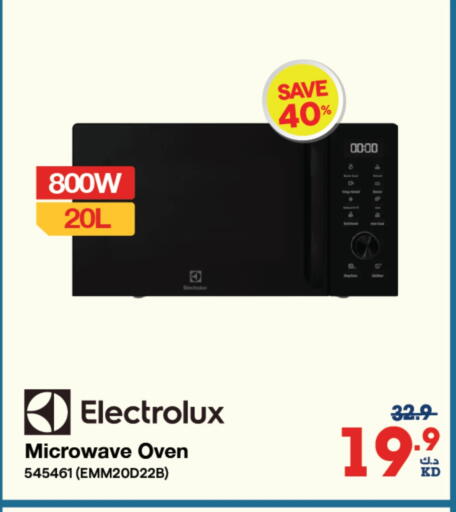 ELECTROLUX Microwave Oven available at X-Cite in Kuwait - Ahmadi Governorate