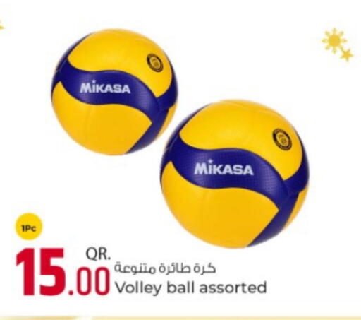 available at Rawabi Hypermarket in Qatar - Al Rayyan