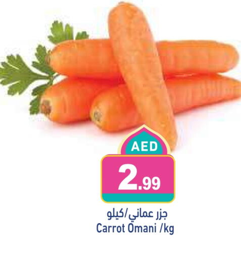 Fresh Vegetables in Aswaq Ramez, UAE Offers - United Arab Emirates Carrot from Oman available at Aswaq Ramez in UAE - Ras al Khaimah