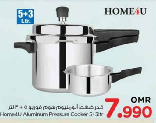 available at Nesto Hyper Market   in Oman - Sohar