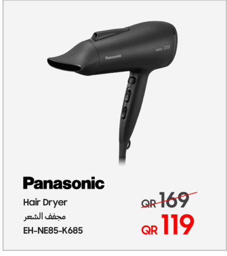 PANASONIC Hair Appliances available at Techno Blue in Qatar - Umm Salal