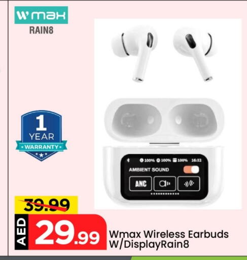 Earphone available at Mark & Save in UAE - Abu Dhabi