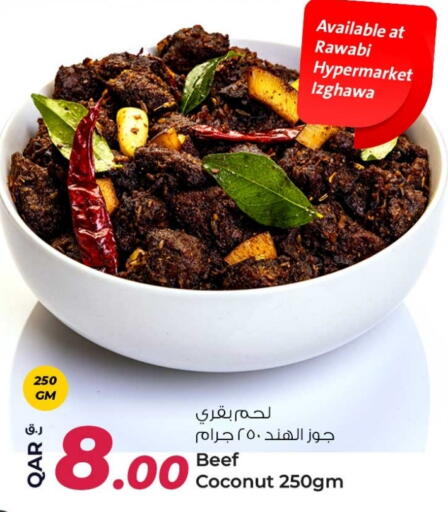 Coconut available at Rawabi Hypermarket in Qatar - Al Rayyan