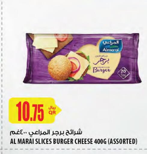 ALMARAI Slice Cheese available at Al Meera in Qatar - Doha