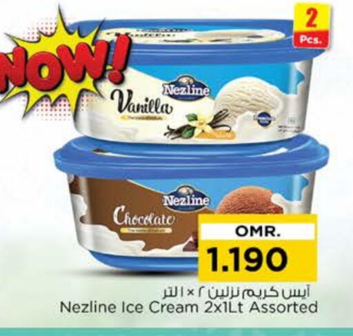 NEZLINE available at Nesto Hyper Market   in Oman - Sohar