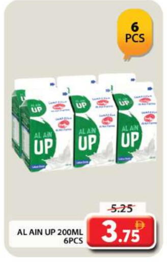 AL AIN available at Grand Hyper Market in UAE - Dubai