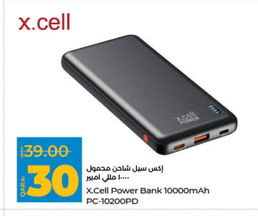 XCELL Charger available at LuLu Hypermarket in Qatar - Al Shamal