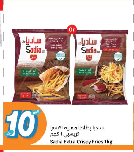 SADIA available at City Hypermarket in Qatar - Al Wakra