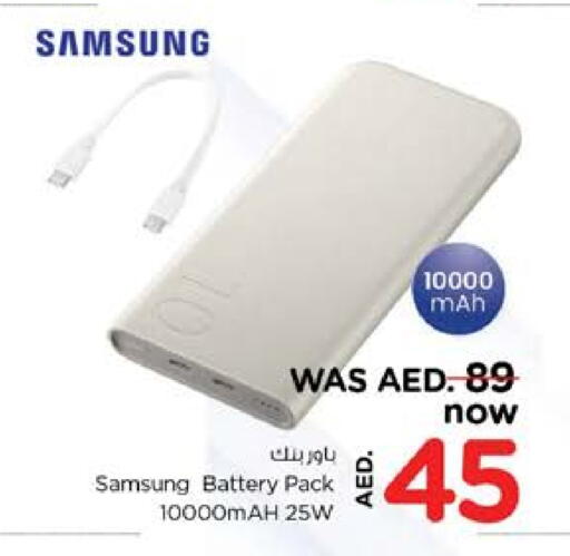 SAMSUNG available at Nesto Hypermarket in UAE - Al Ain
