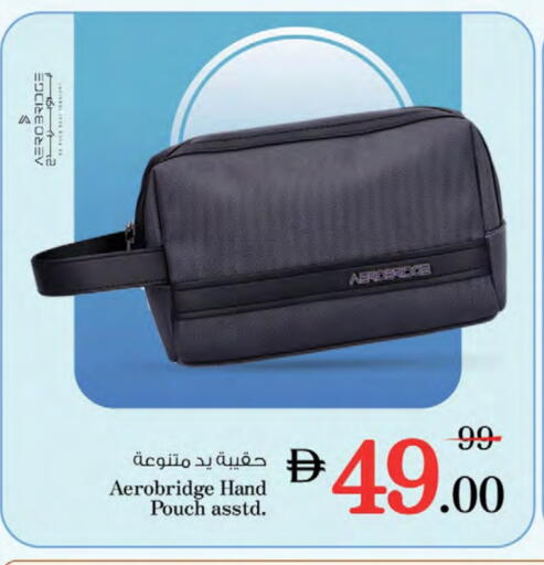 available at Nesto Hypermarket in UAE - Fujairah