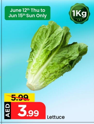 Lettuce available at Mark & Save in UAE - Abu Dhabi