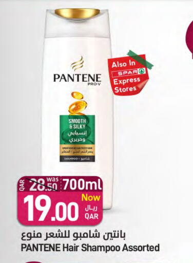 PANTENE Shampoo / Conditioner available at SPAR in Qatar - Doha