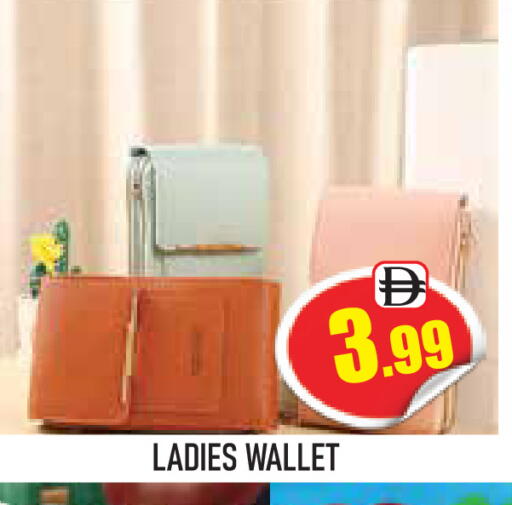 available at جولدن دي هايبرماركت in الإمارات العربية المتحدة , الامارات - دبي