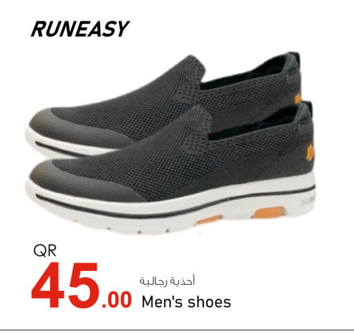 available at Aspire Markets  in Qatar - Al Wakra