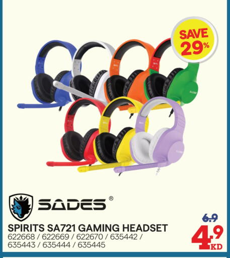 Earphone available at X-Cite in Kuwait - Jahra Governorate