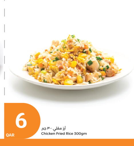 available at City Hypermarket in Qatar - Al Khor