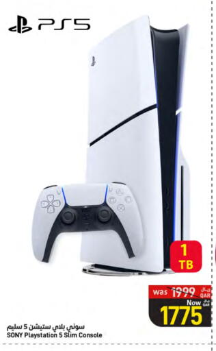 SONY available at SPAR in Qatar - Al Wakra