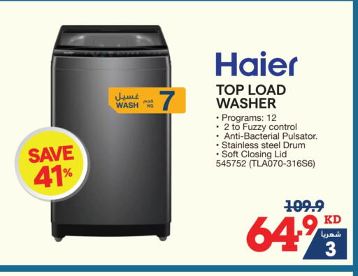 HAIER Washing Machine available at X-Cite in Kuwait - Jahra Governorate