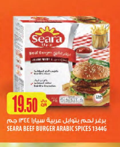 SEARA Beef available at Al Meera in Qatar - Al Shamal