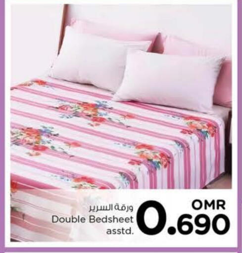 available at Nesto Hyper Market   in Oman - Sohar